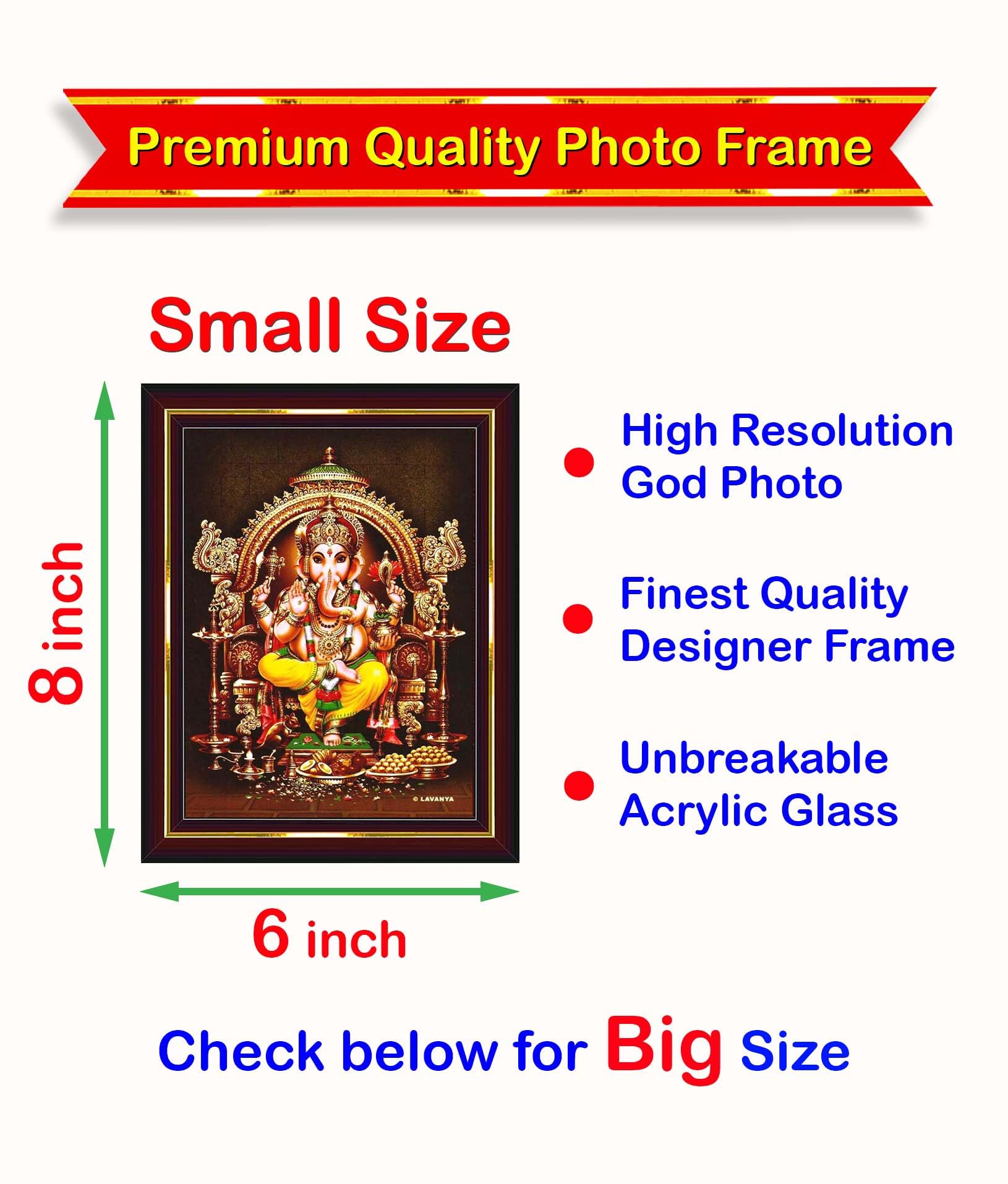 Pavan Photo Laminations Lord Ganesha Ganesh Ganpati Ganapathi Hanging Wall Painting Framed Home Decor (Wood,Matte,Brown,Small Si